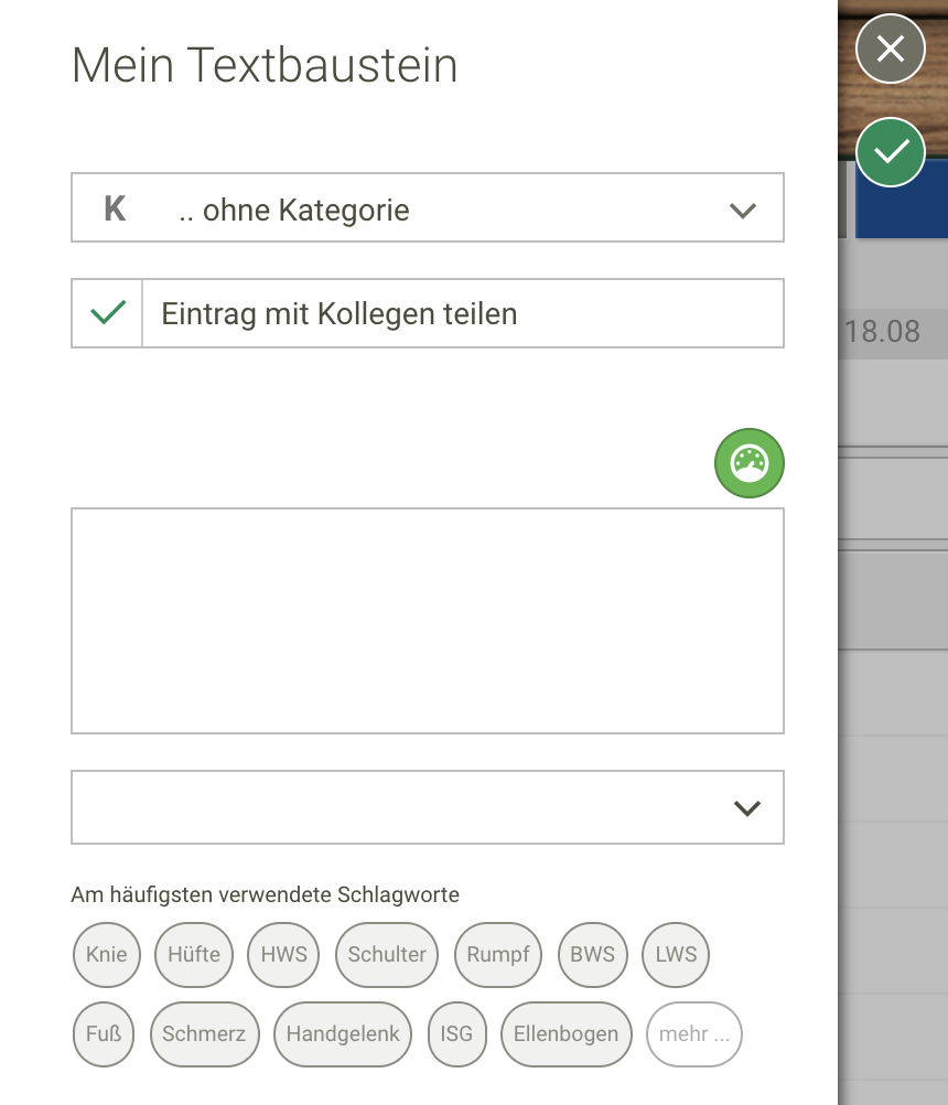 Screenshot Frontoffice Dokuansicht Textbaustein anlegen